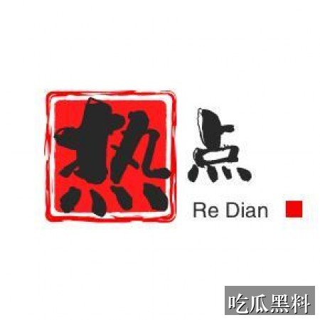 gogogo免费高清视频专题索引 gqrk bjxszfyy - gogogo免费高清视频专题索引-移动热搜-gogogo免费高清视频-gogogo免费高清视频导航站-gogogo免费高清视频导航站-gogogo免费高清视频