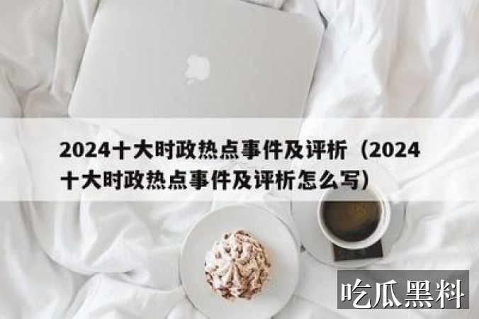 gogogo免费高清视频更新脉络 yhwd bjxszfyy - gogogo免费高清视频更新脉络-内容分类-gogogo免费高清视频-gogogo免费高清视频导航站-gogogo免费高清视频导航站-gogogo免费高清视频