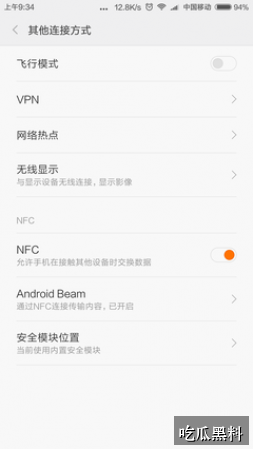 gogogo免费高清视频主题线索汇总 gqrk bjxszfyy - gogogo免费高清视频主题线索汇总-移动热搜-gogogo免费高清视频-gogogo免费高清视频导航站-gogogo免费高清视频导航站-gogogo免费高清视频