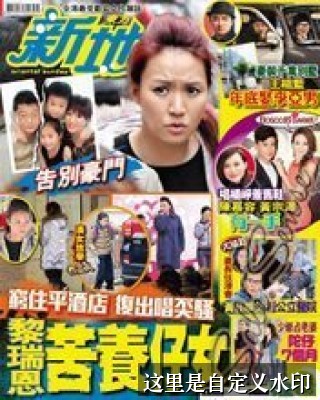 gogogo免费高清视频热点问答 nrfl bjxszfyy - gogogo免费高清视频热点问答-高清入口-gogogo免费高清视频-gogogo免费高清视频导航站-gogogo免费高清视频导航站-gogogo免费高清视频
