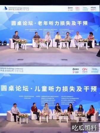 gogogo免费高清视频 - 移动热搜 - gogogo免费高清视频移动热搜阅读入口整理