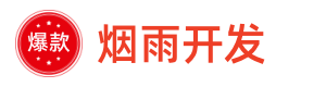 gogogo免费高清视频