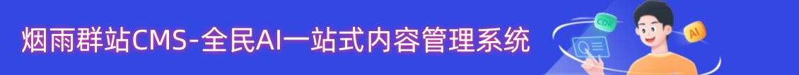gogogo免费高清视频