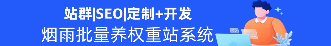 gogogo免费高清视频